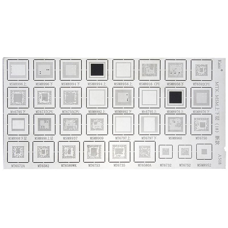 4pcs Solder Paste Stencil Universal Mobile Phone BGA Reballing Stencils 55 Multi-Purpose Steel Mesh, Model: A482+A467+A508