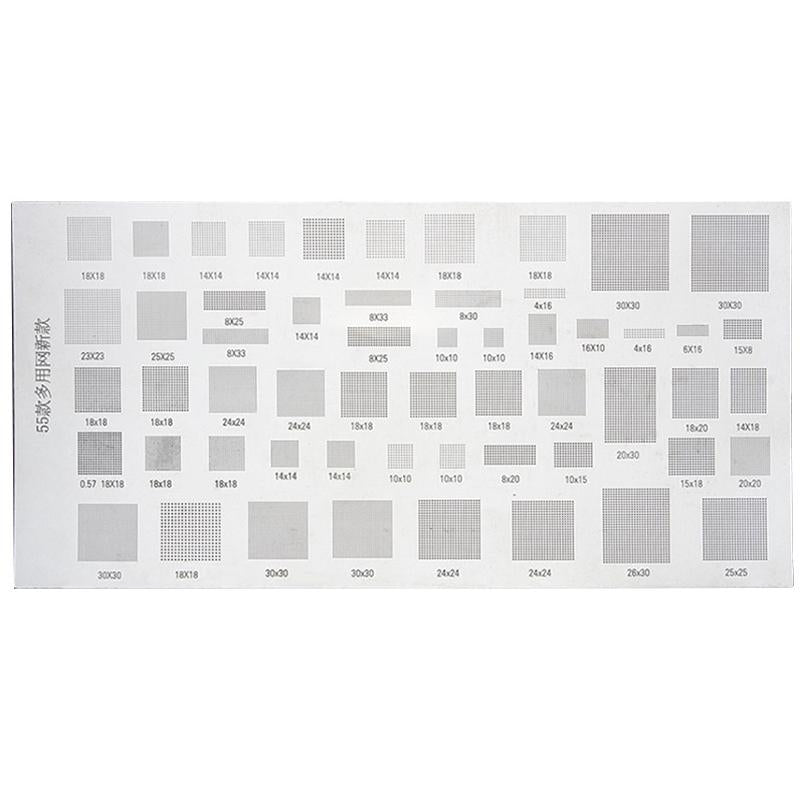 4pcs Solder Paste Stencil Universal Mobile Phone BGA Reballing Stencils 55 Multi-Purpose Steel Mesh, Model: A482+A467+A508