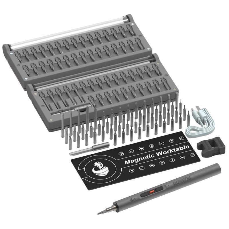 CS0303B 60pcs Mini Electric Screwdriver Set